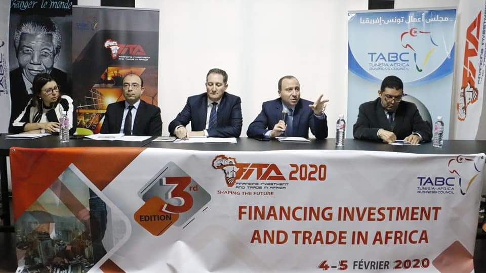 Conférence FITA 2020 La 3ème conférence internationale sur le financement des investissements et du commerce en Afrique (FITA 2020)